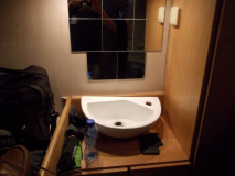 dscn0050
